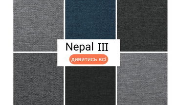 Nepal III