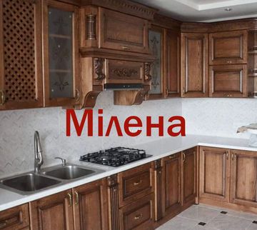 Кухня Милена